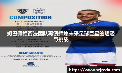 一竞技官网